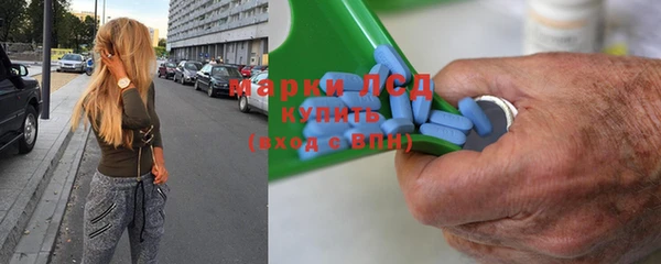 амф Аркадак