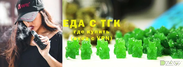 амф Аркадак