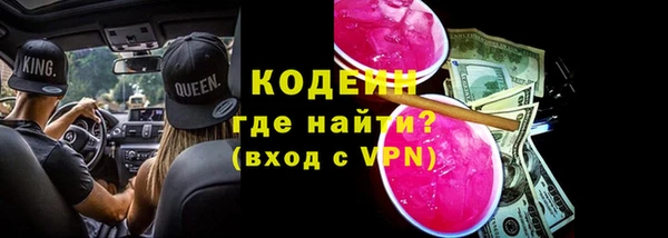 амф Аркадак