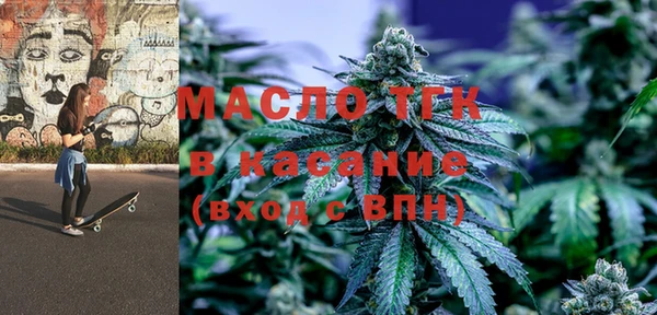 герыч Арсеньев