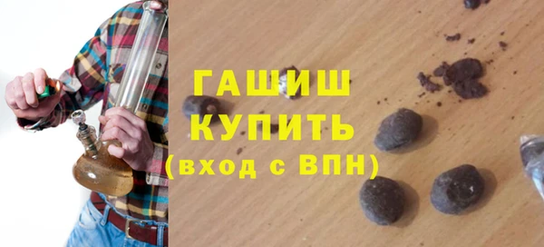 амф Аркадак