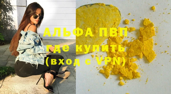 герыч Арсеньев