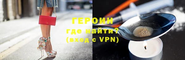 амф Аркадак