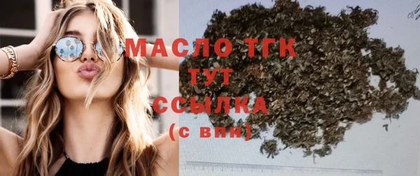 амф Аркадак