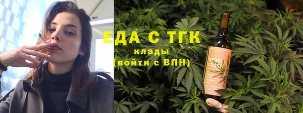 СК Армянск