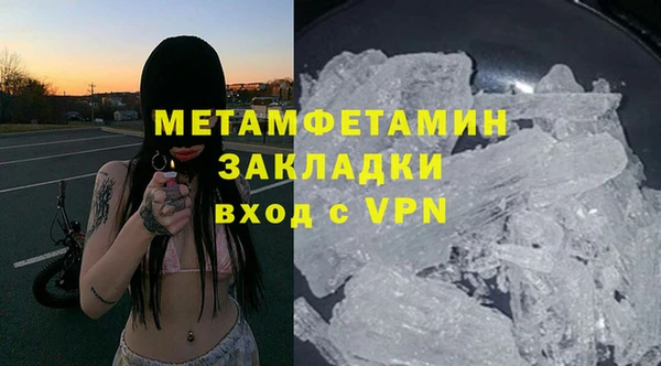 амф Аркадак
