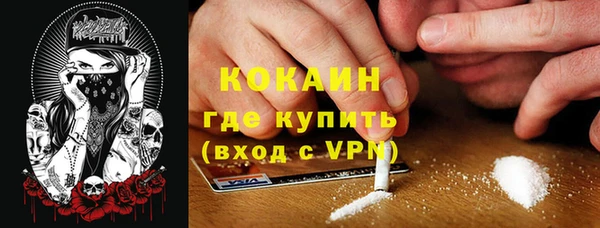герыч Арсеньев
