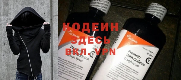 амф Аркадак