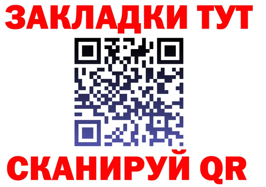 А ПВП VHQ вход дарк нет KRAKEN Сясьстрой